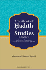 A Textbook of Hadith Studies
