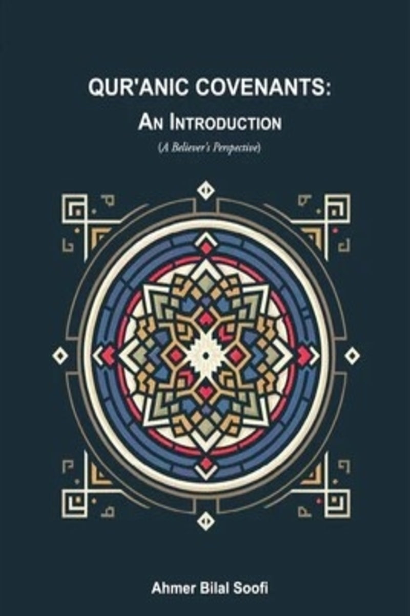 Quranic Covenants: An Introduction