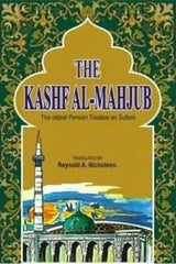 The Kashf Al-Mahjub