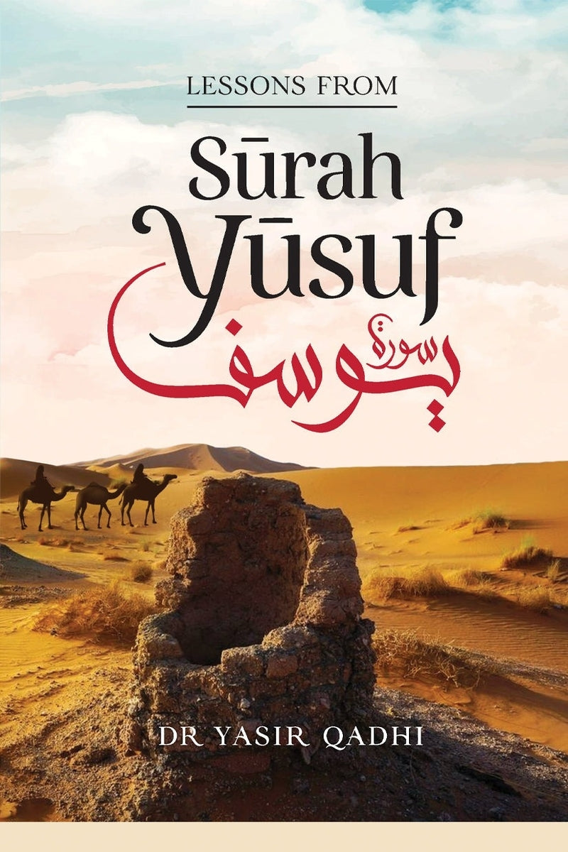 Lessons from Sarah Yusuf