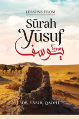 Lessons from Sarah Yusuf