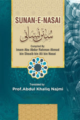 Sunan-e-Nisai (3 Volumes)
